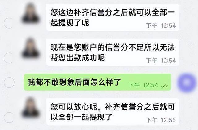 佛山市南海区多名司机接到奇怪订单，不料“乘客”却不是人！警方提醒