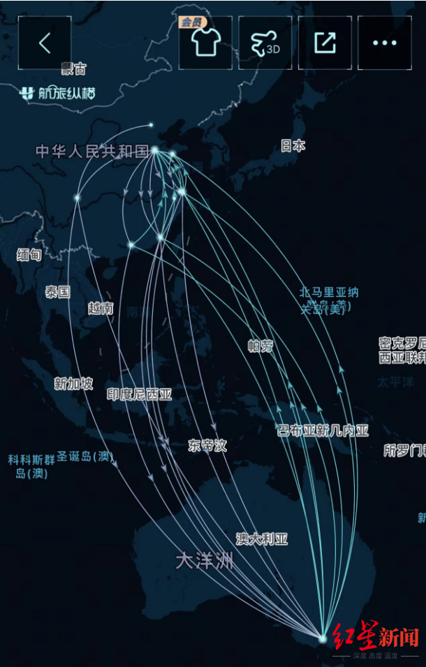 每周“走读”澳大利亚的山东留学生：3个多月往返12趟，为毕业后回国就业做准备