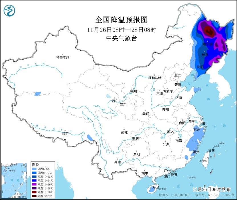 寒潮黄色预警继续！黑吉辽局地降温18℃以上