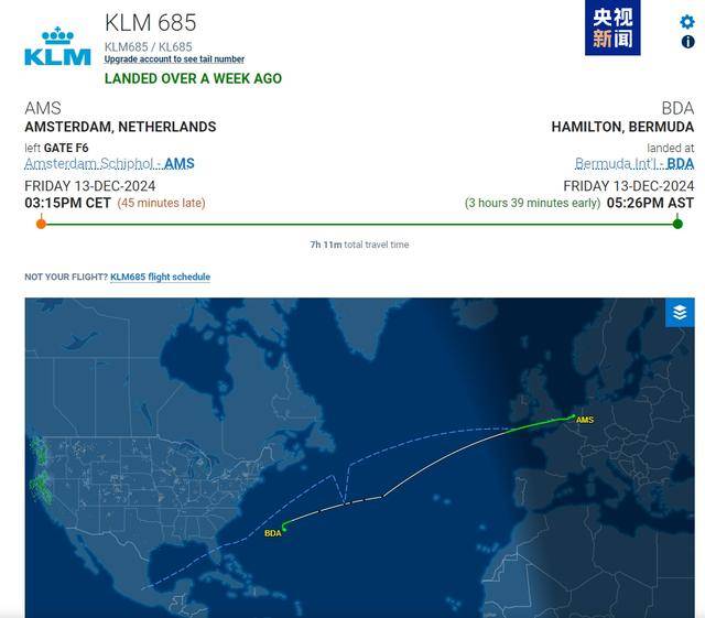 货舱里的猪太臭 荷兰皇家航空波音787客机紧急降落