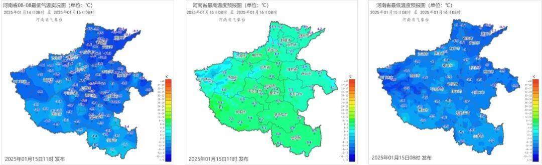 关于王洪民同志拟任职的公示；洛阳上线男性HPV疫苗预约｜大象早报