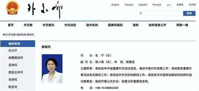 关于王洪民同志拟任职的公示；洛阳上线男性HPV疫苗预约｜大象早报