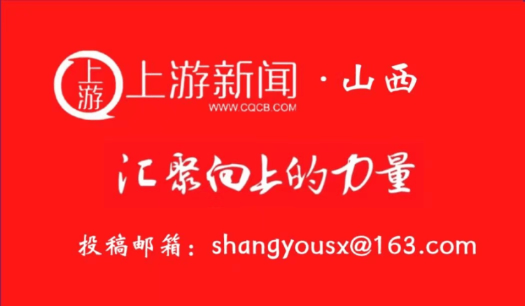 山西副省长、省公安厅厅长张韶华在忻州调研并看望慰问基层民警辅警和英烈家属