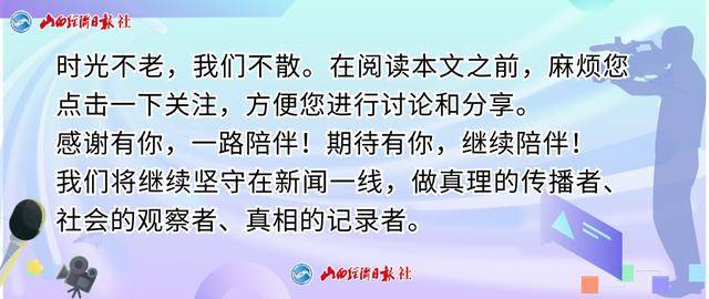 湖南岳阳一灌溉水渠护坡建好不久便坍塌，镇政府：还未验收，正整改修复