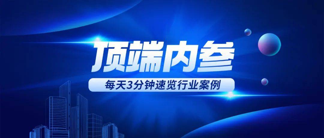 郑州发布关于对举报“校园餐”食品安全违法行为实施奖励的公告