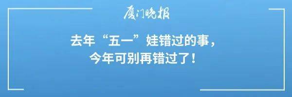 重大利好！事关股市、楼市、工资！