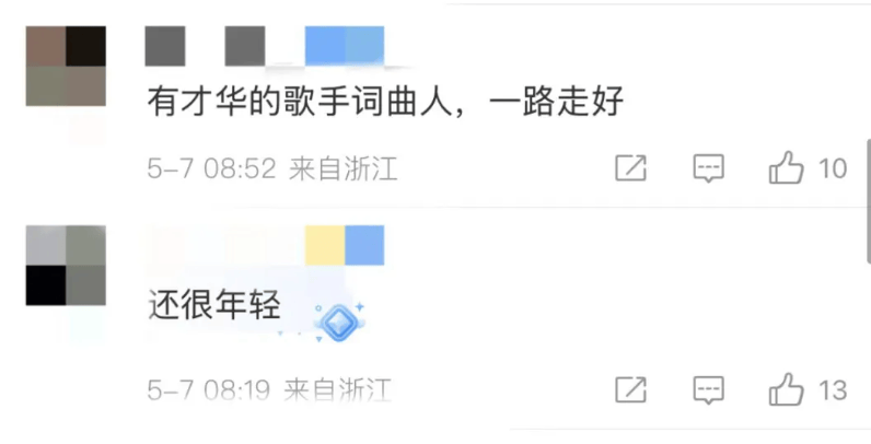 太突然！知名歌手睡觉时离世，原因曝光……医生提醒