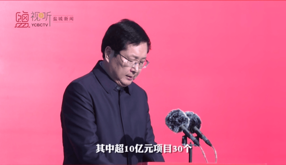 王旭东被查，前天还在检查工作！