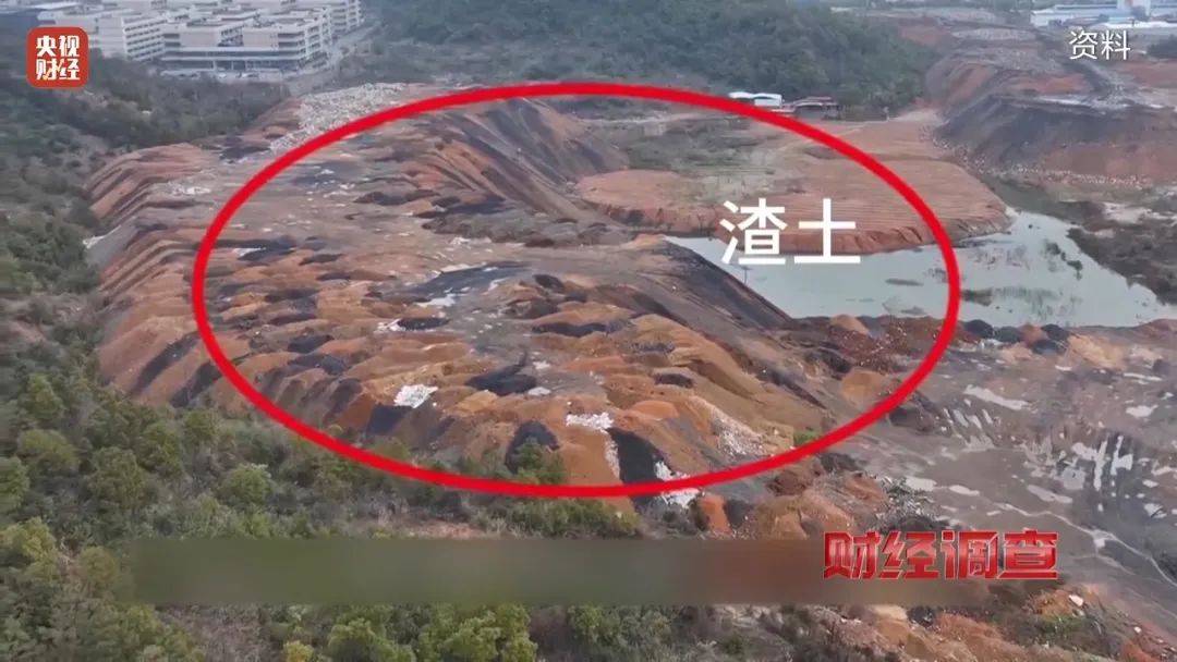 央视曝光后，萍乡连夜成立调查组