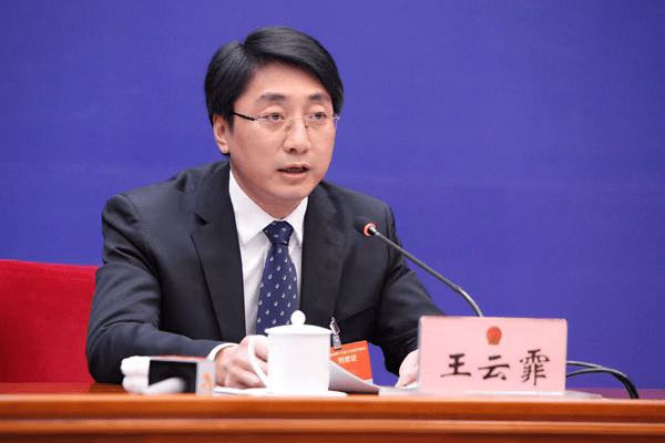 厅长王云霏，任州委书记