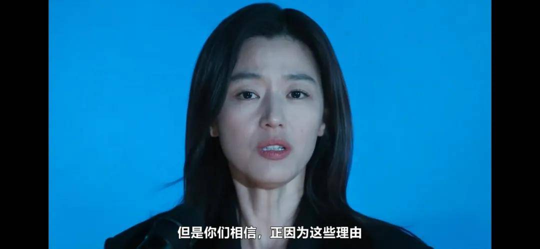 44岁要去“竞选总统”的全智贤,穿衣风格都变了!