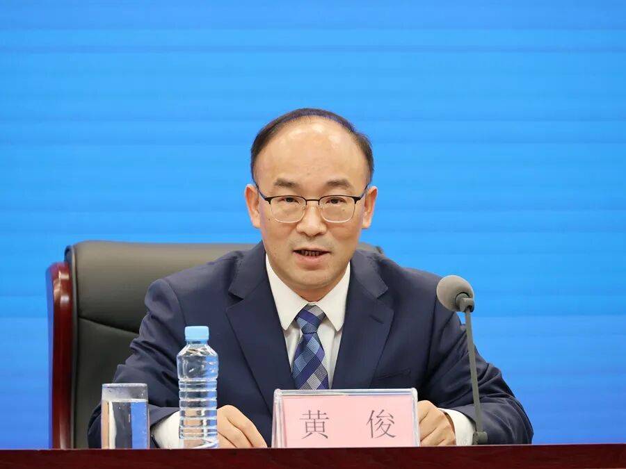跨省调整未满1年，黄俊履新职