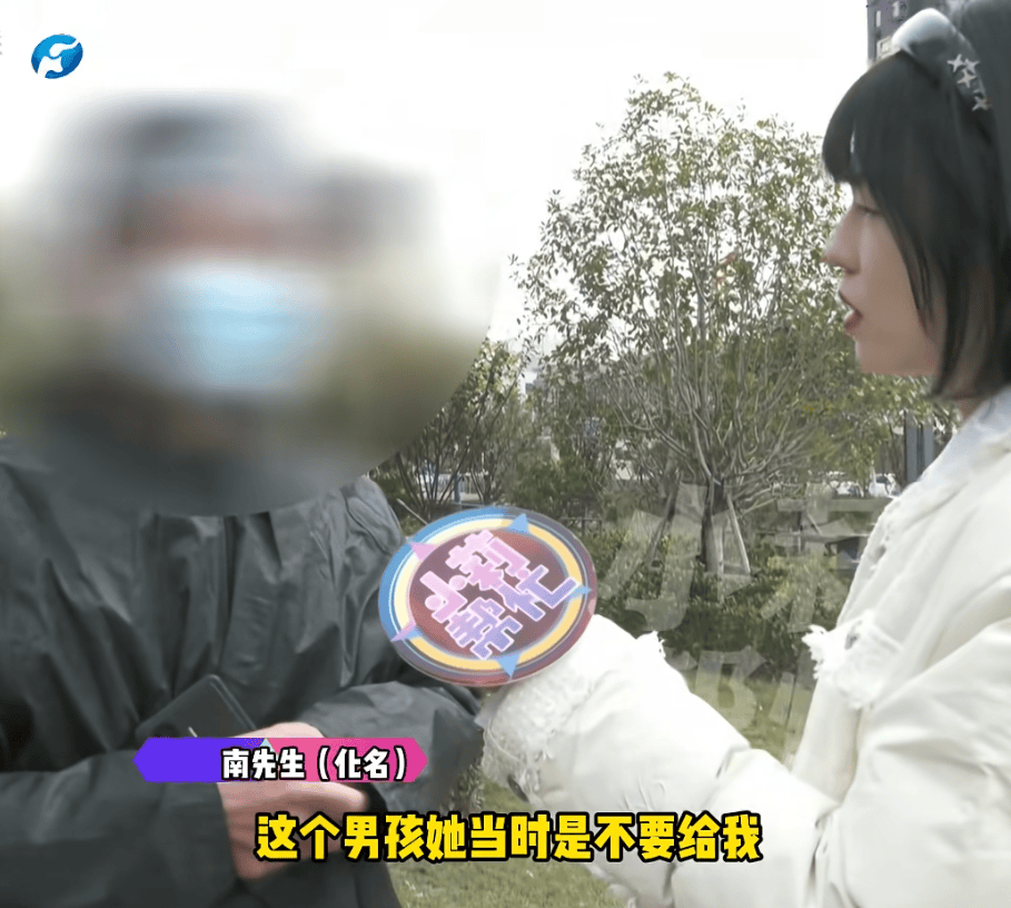 天塌了，我一生都毁了, 男子称养了20年才发现儿子非亲生！前妻坚决否认