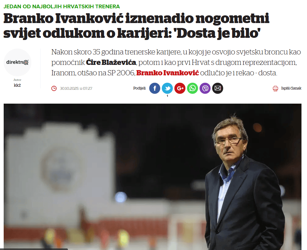 前国足主帅伊万科维奇宣布退休 中国男足成教练生涯最后一站