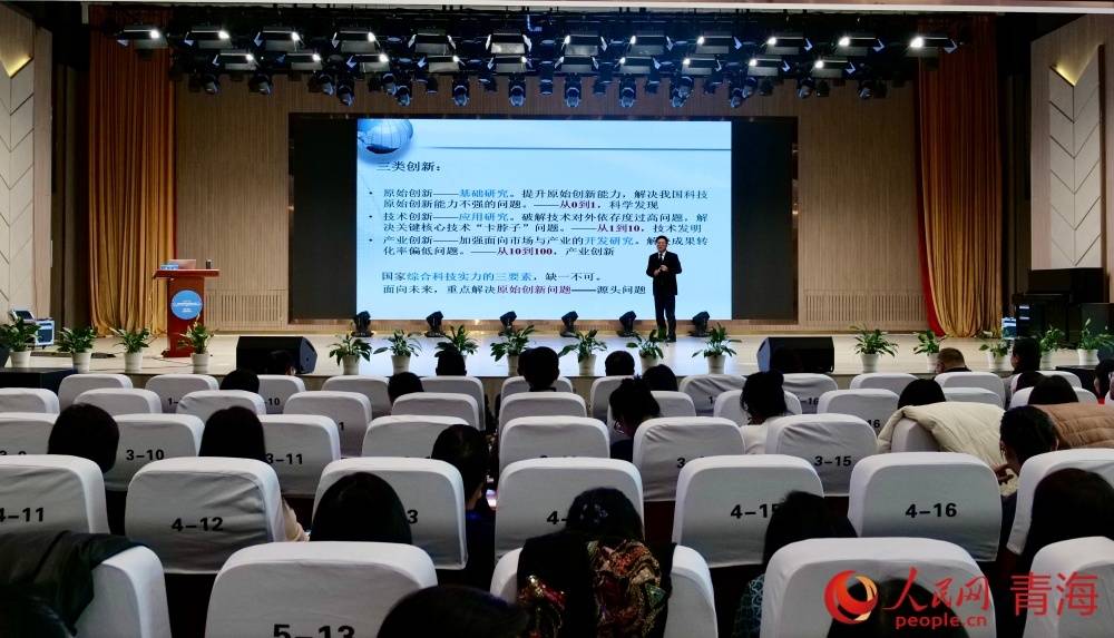 东西部创新协作激活西部教育新篇章