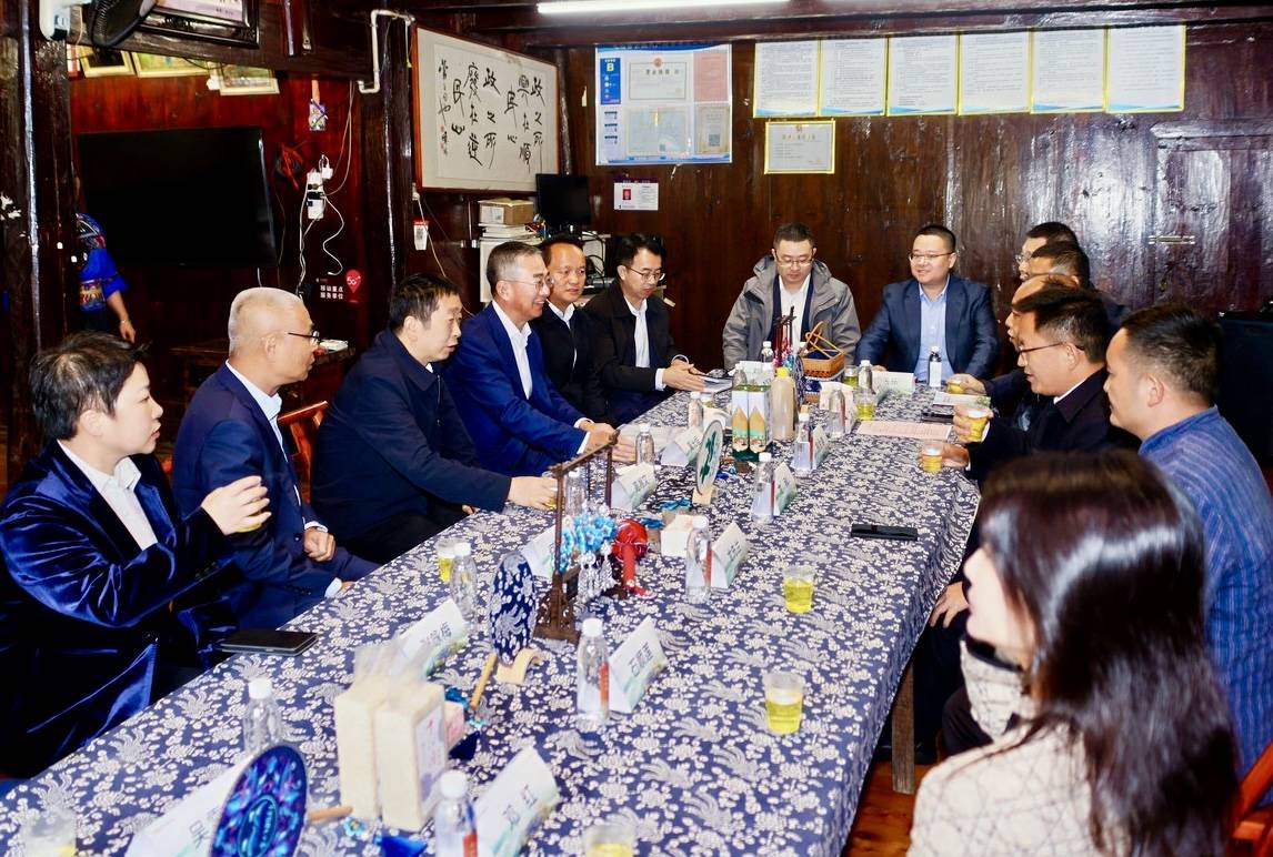 为湖南地区提供10亿元涉农贷款中国平安发布“助力湖南乡村振兴三年规划”