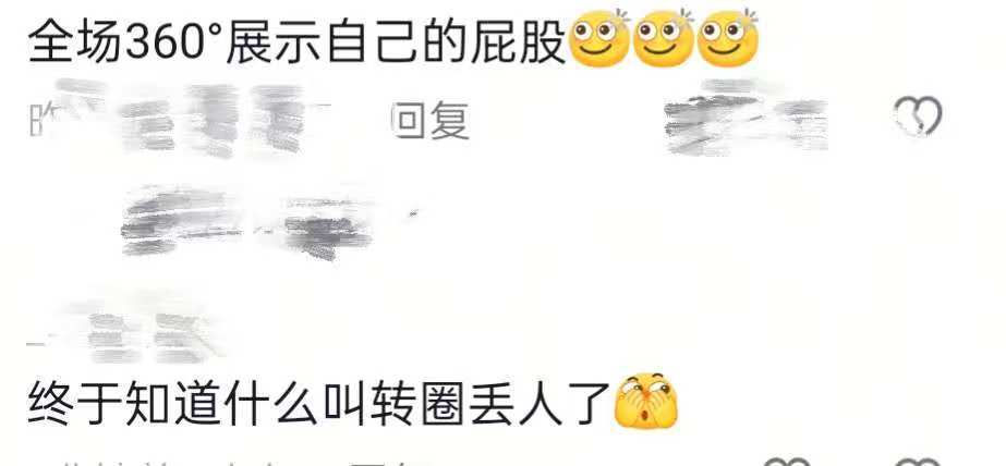 江苏一动物园观众骑马裤子掉落?网友称系演员表演逗乐,网友:这样也很开心,付出很多