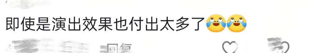 江苏一动物园观众骑马裤子掉落?网友称系演员表演逗乐,网友:这样也很开心,付出很多