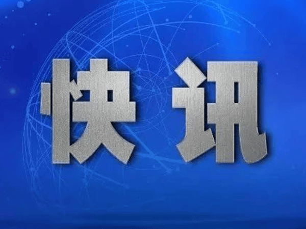 周一打两虎!