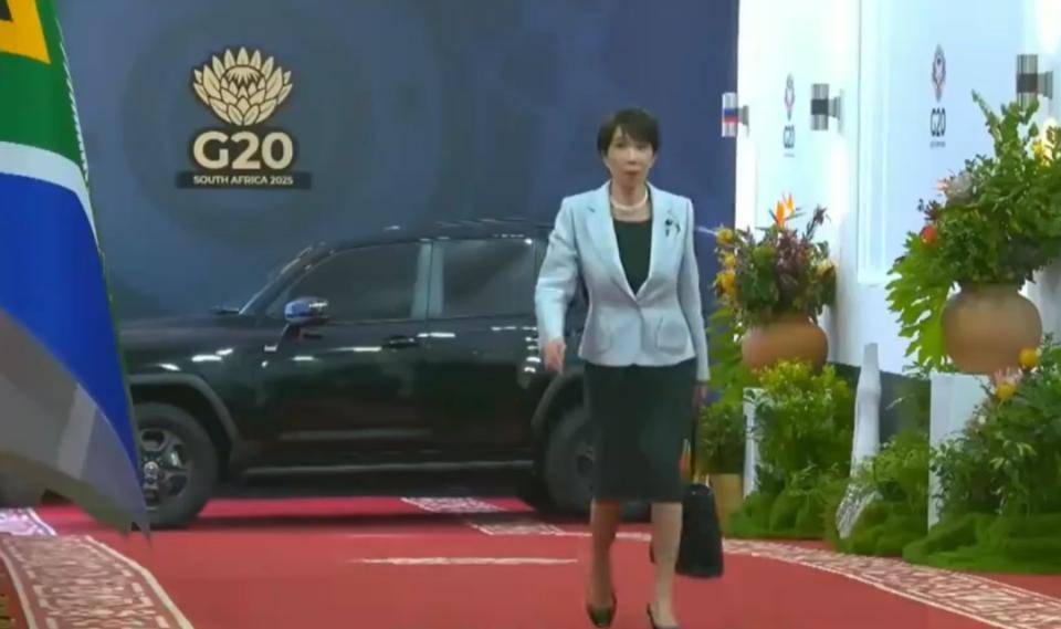 比当年的尹锡悦还丢人，高市G20峰会丑态百出，遭欧洲国家冷眼，日本外交走入死胡同