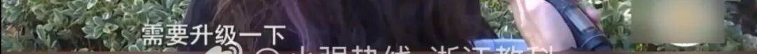 女子交10万相亲被匹配只交了1000元的男嘉宾：简直就是欺诈