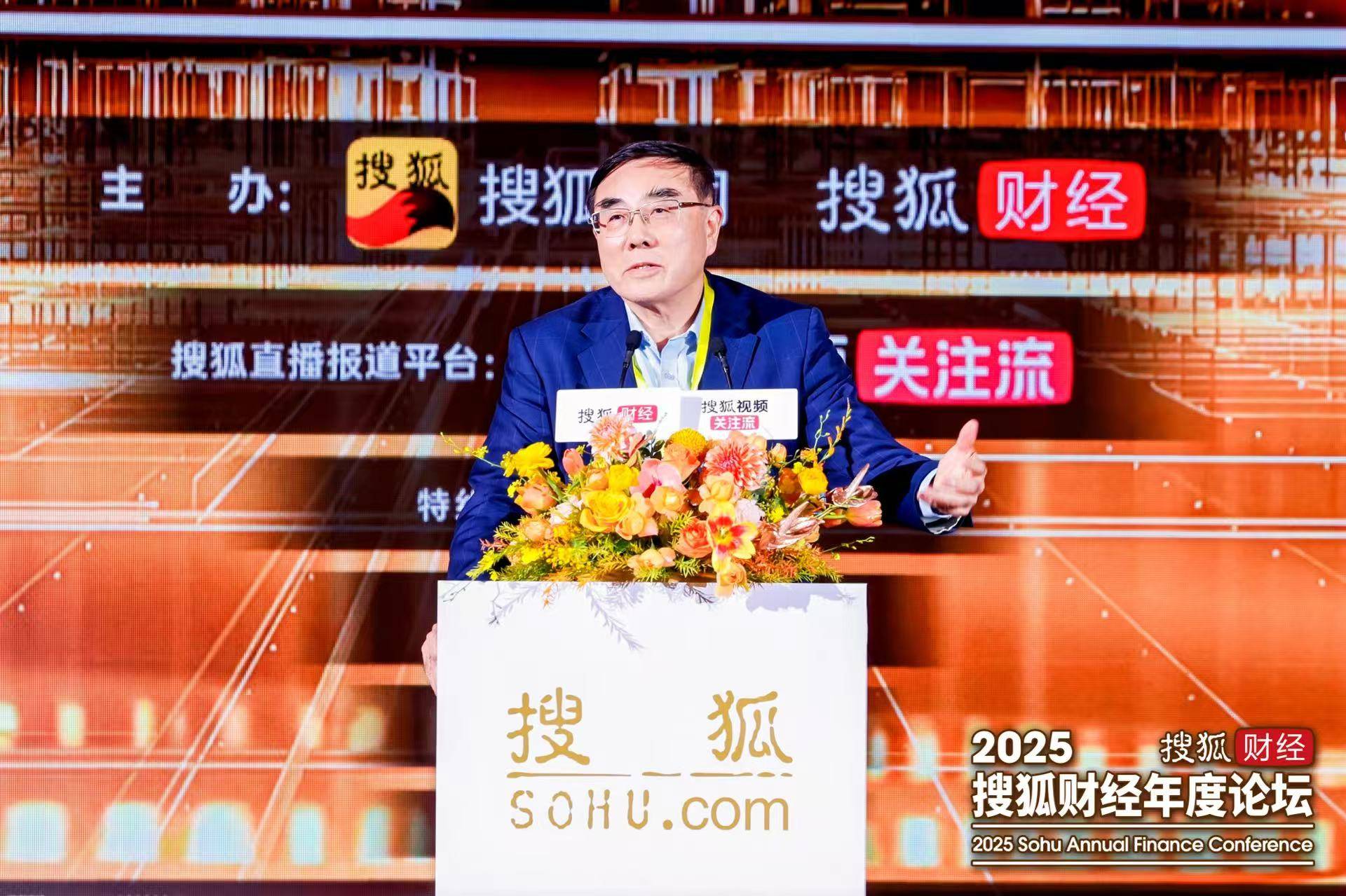 法大教授刘纪鹏:尊重资本、振兴股市,是提振信心,扭转经济下行的不二选择