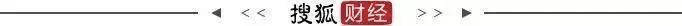 法大教授刘纪鹏:尊重资本、振兴股市,是提振信心,扭转经济下行的不二选择