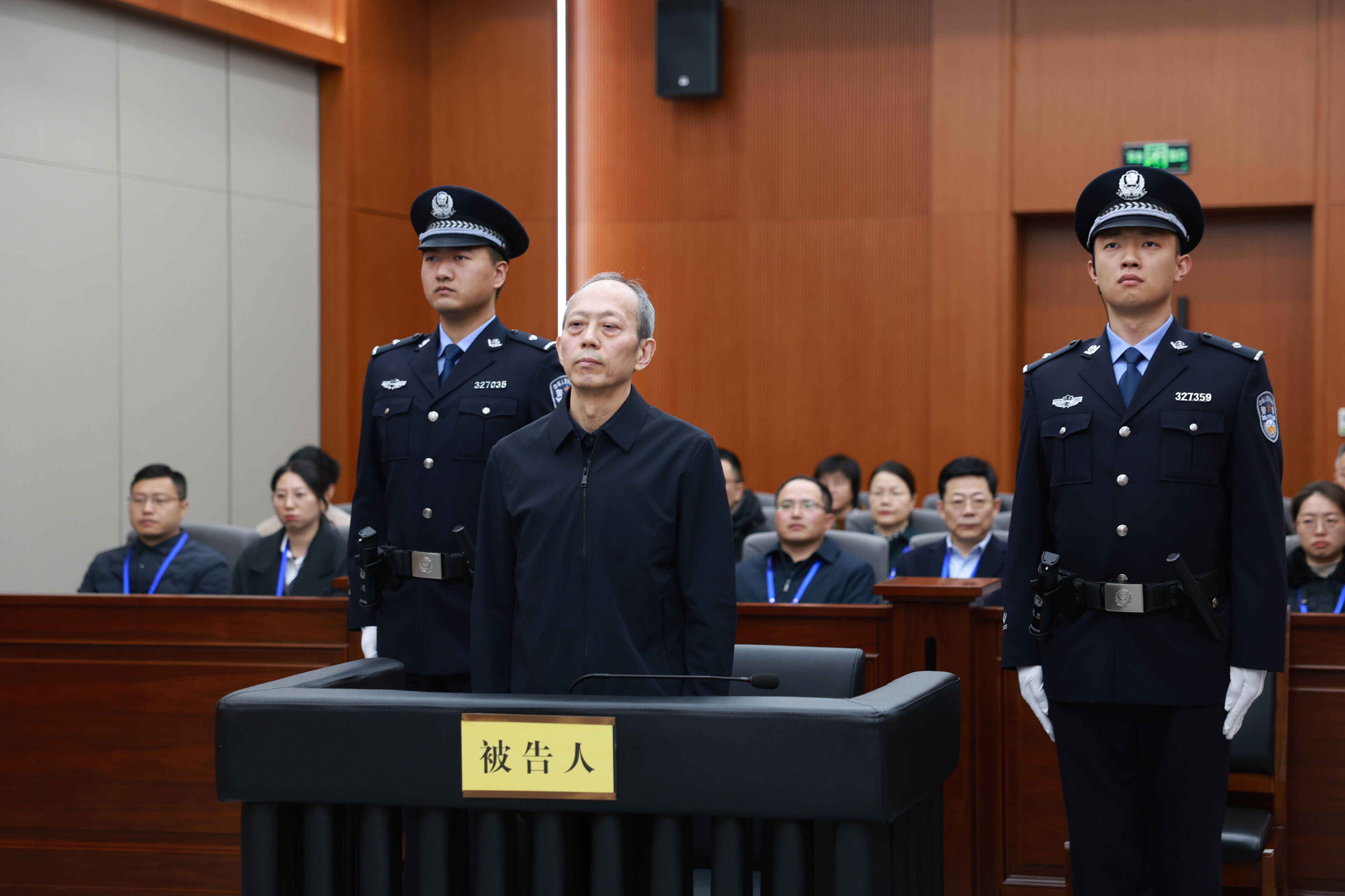 十四届全国政协原常委、民族和宗教委员会原副主任苟仲文受贿、滥用职权案一审宣判
