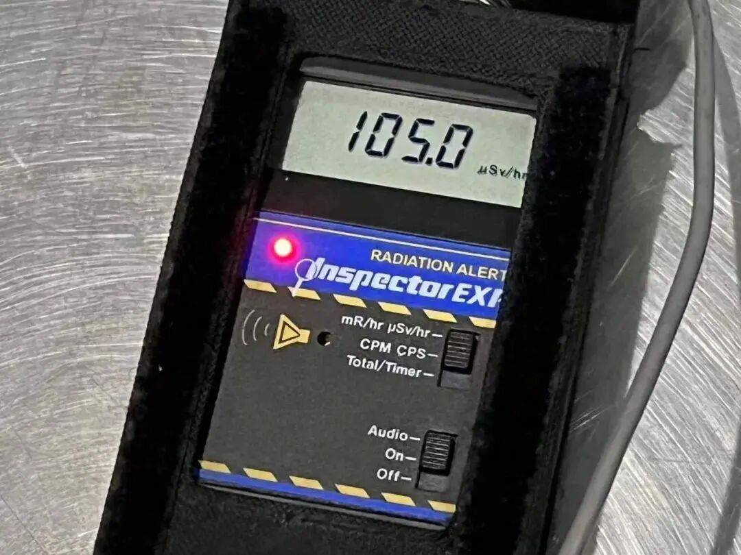 朋友送的“护身符”,核辐射超标1686倍!