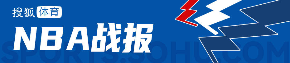 马尔卡宁33+16弗拉格空砍42分 爵士加时险胜独行侠