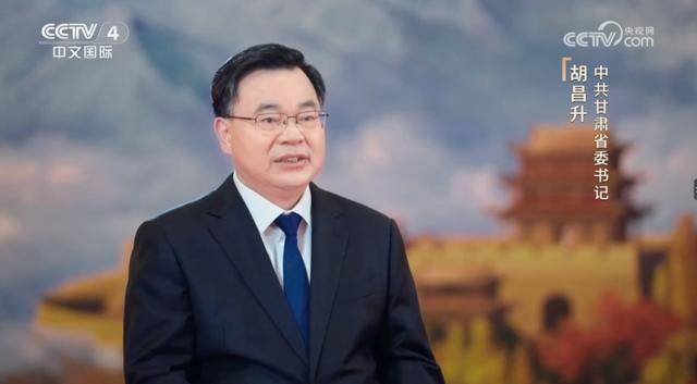 新疆、陕西、甘肃三省(区)党委书记,在纪录片中出镜