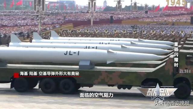 东风-5C液体洲际战略核导弹打击范围覆盖全球,军事专家详解来了