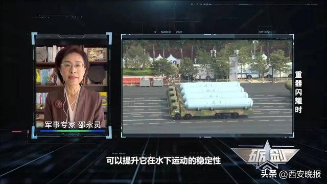 东风-5C液体洲际战略核导弹打击范围覆盖全球,军事专家详解来了