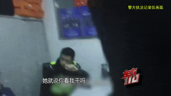 男子被打10个耳光不还手!还手算互殴?新规说清了