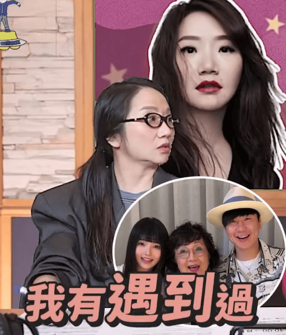 陶晶莹称在机场遇过林俊杰和七七 笑称自己嘴巴紧没泄密