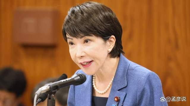 一场军演探出各方态度，日本跪的最快，紧急收拾高市留下的烂摊子