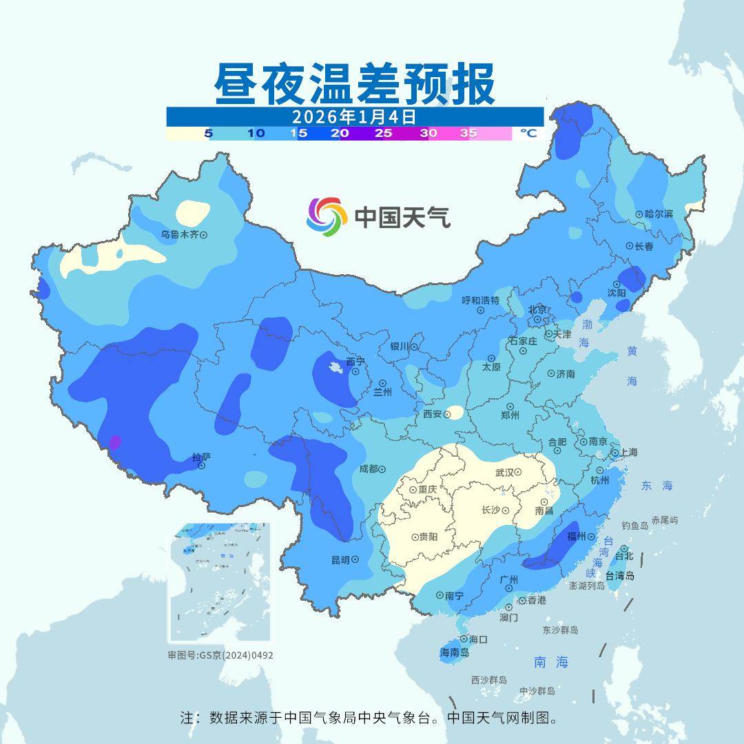 节后上班首日寒意不减，广东下周还有冷空气补充！
