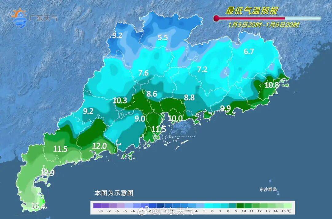 节后上班首日寒意不减，广东下周还有冷空气补充！