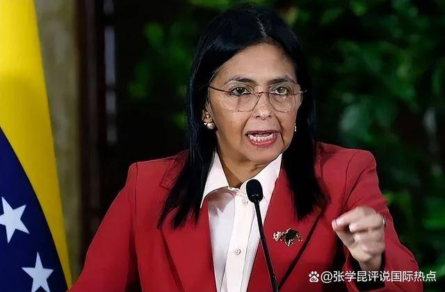 马杜罗肯定没想到，“内鬼”竟是她？特朗普一句话，曝出斩首内幕