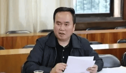 公开通报！9人被查，有“虎”退休后落马