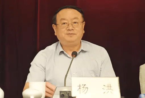 公开通报！9人被查，有“虎”退休后落马