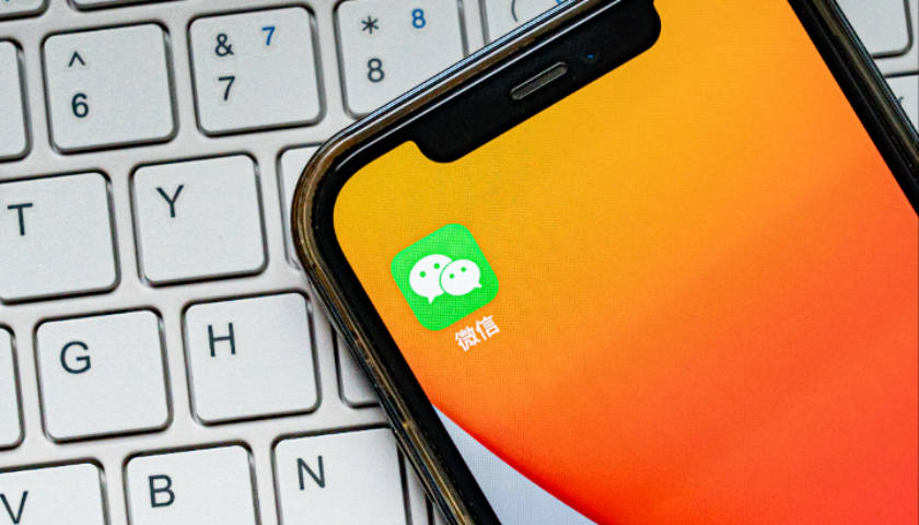 好友太多、地址不变会被封？微信员工辟谣所谓“封号新规”