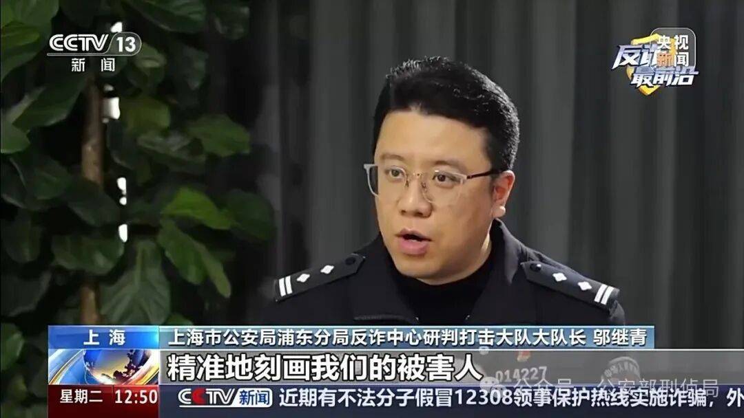上海女子点了一份剁椒鱼头试探"邻居",从此彻底扎进爱情…结果傻眼了