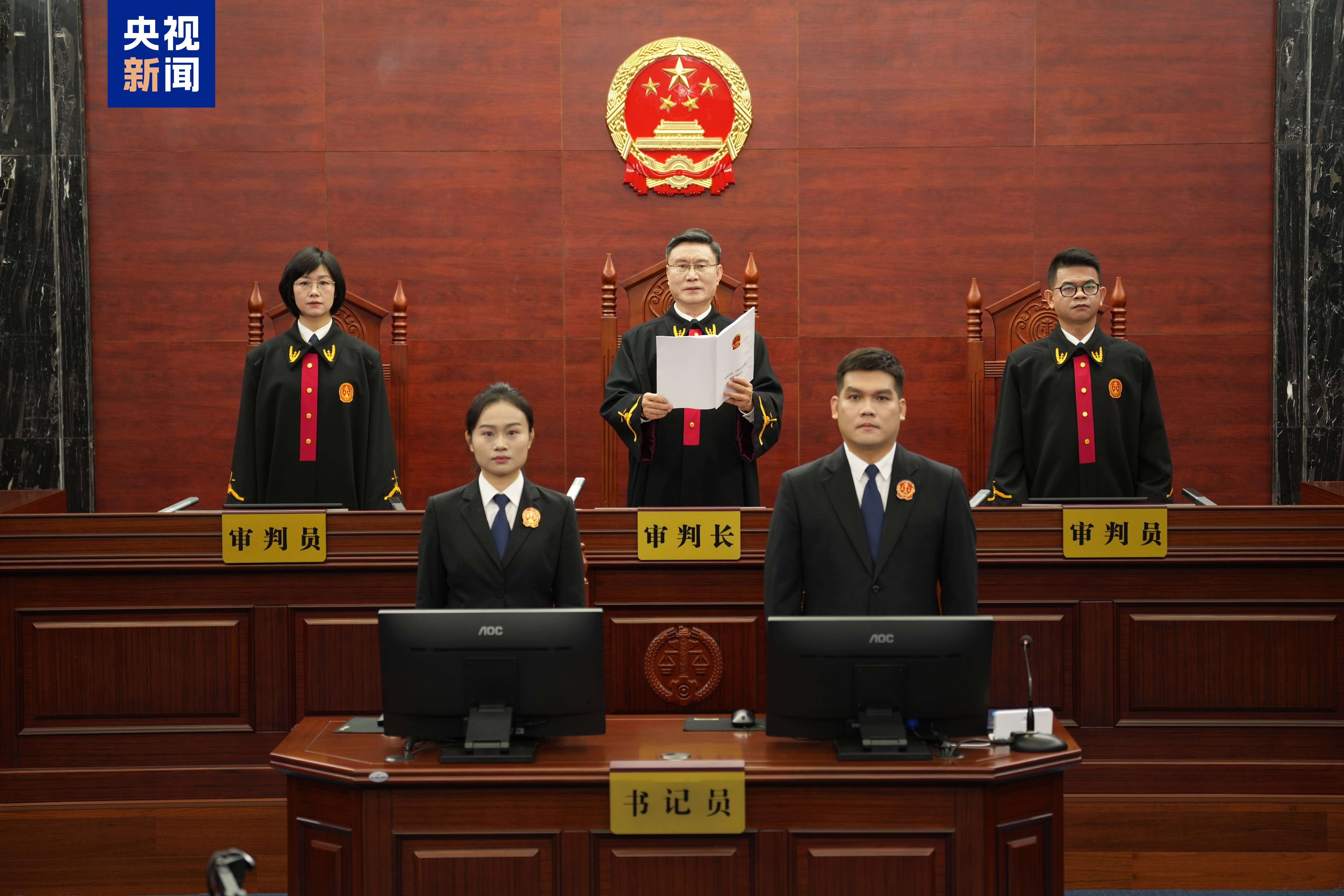 十四届全国政协人口资源环境委员会原副主任李微微一审被判无期