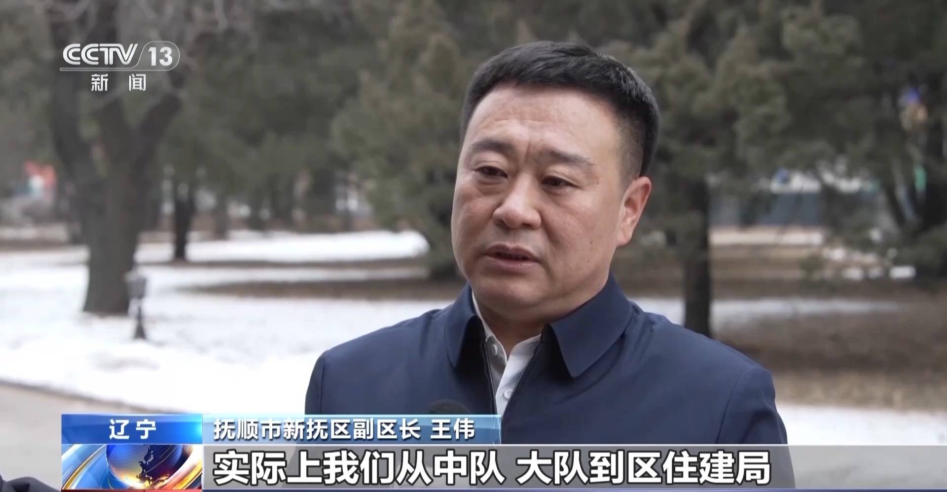 从虚假中标到敷衍公示 “最忙五人组”如何沦为形式主义“工具人”？