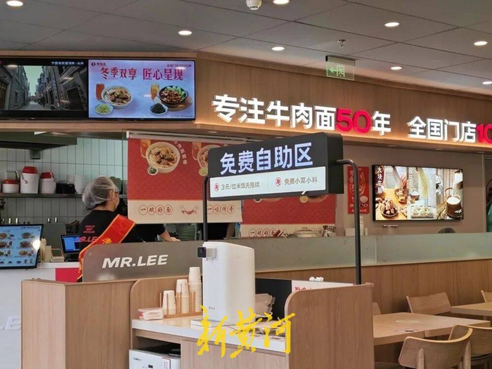 知名餐饮品牌济南多家门店开始卖“把子肉”了,一块定价8.9元