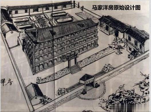 重庆一栋百年古建筑以399万元挂拍,仅限中国人竞买,不得转让抵押给外国人