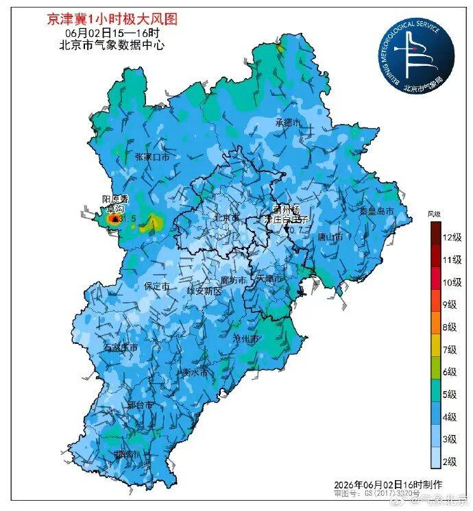 大风雷电双预警中!11级大风已到张家口,预计强对流天气19时前后影响北京中心城区