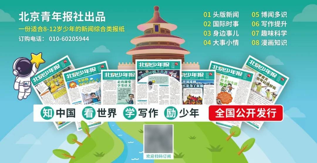 大风雷电双预警中!11级大风已到张家口,预计强对流天气19时前后影响北京中心城区