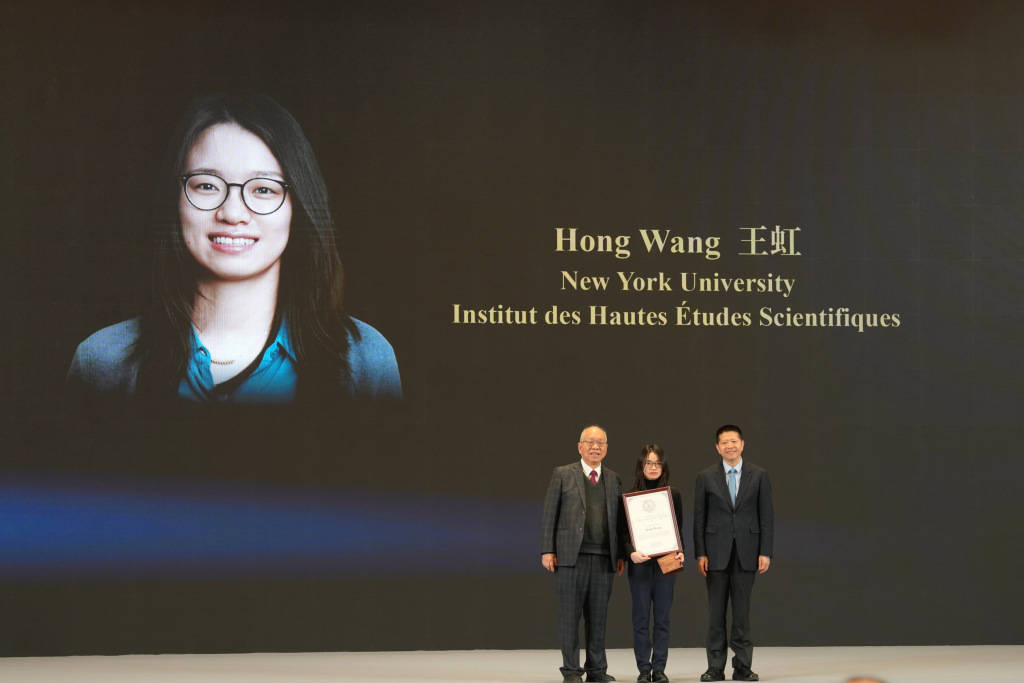 丘成桐谈王虹、邓煜获菲尔兹奖：这是几十年来我们一直期盼实现的愿望
